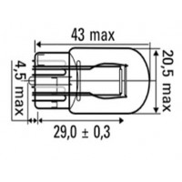 LÁMPARA OBN 12V 2 POLOS 52369