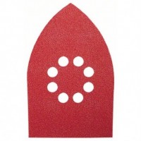 Multisander (SB 5-er